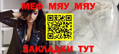 дистиллят марихуана Новокубанск