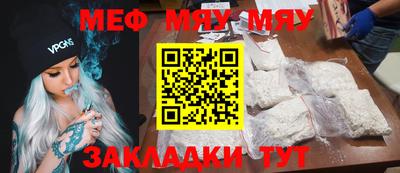 дистиллят марихуана Новокубанск