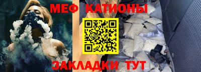 дистиллят марихуана Новокубанск