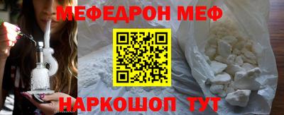 СК Новодвинск