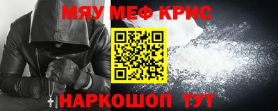 СК Новодвинск