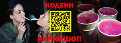 дистиллят марихуана Новокубанск