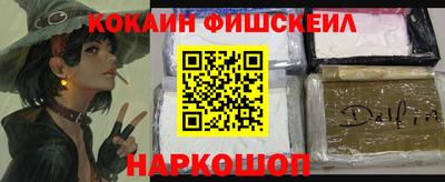 прущий лед Новозыбков