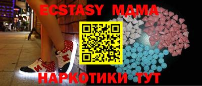 СК Новодвинск
