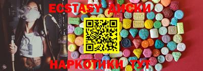 СК Новодвинск