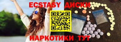 СК Новодвинск