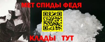СК Новодвинск