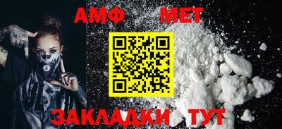 СК Новодвинск