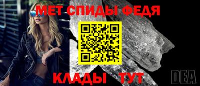 дистиллят марихуана Новокубанск