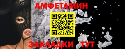 дистиллят марихуана Новокубанск