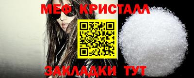 дистиллят марихуана Новокубанск