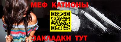 СК Новодвинск